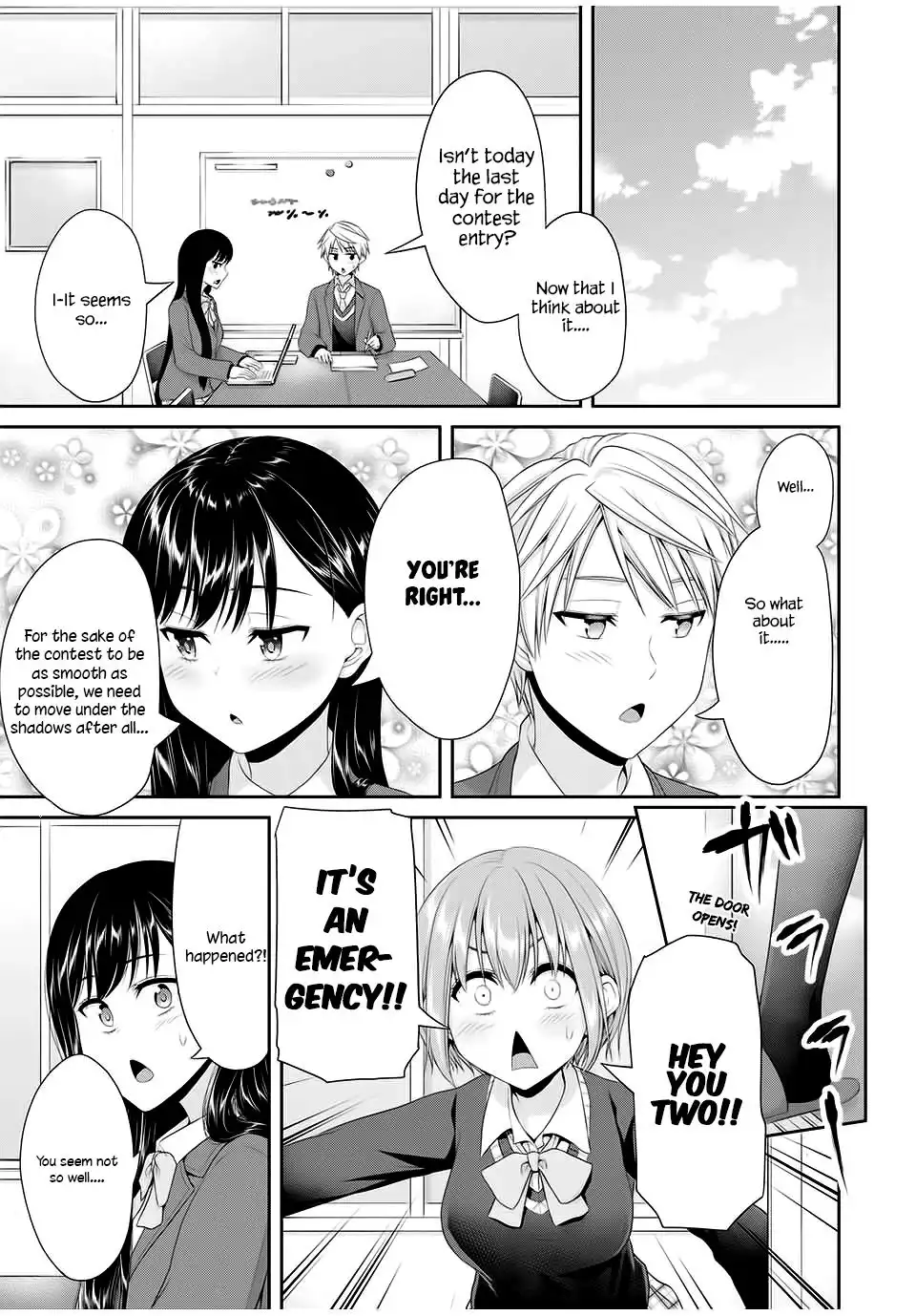 Fechippuru ~Our Innocent Love~ Chapter 88 8